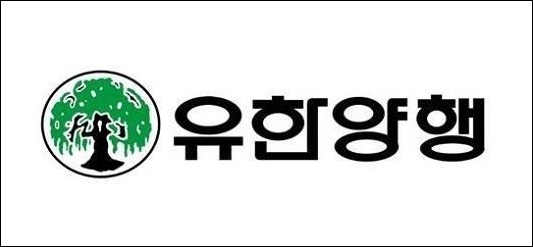 유한양행 'YH12852', 위배출 개선 임상 데이터 확보