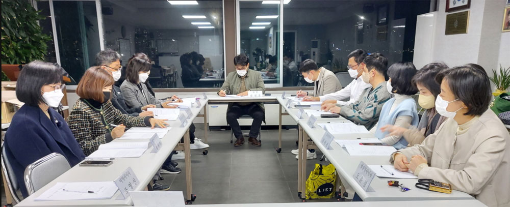 광진구약, 상임이사회...하반기 감사-내년 총회 일정 논의