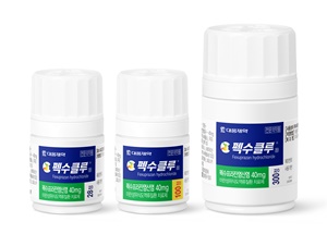 대웅제약, 신약 '펙수클루' 필리핀 품목허가 획득