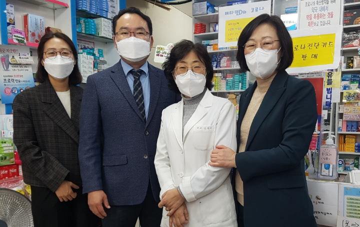 중랑구약, 찾아가는 자선다과회 열고 성금 마련