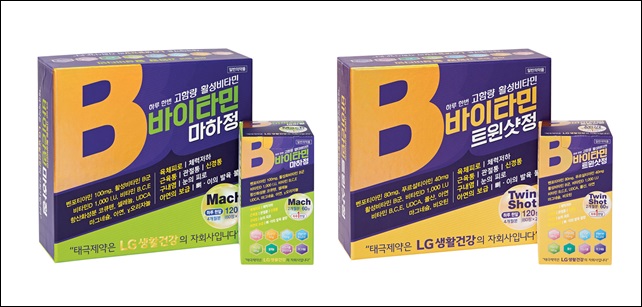 "스트레스·피로 아웃"...태극제약, 비타민 라인업 강화