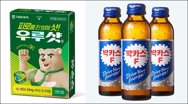 의약외품, 약사법으로 철저관리…제2의 건강지킴이
