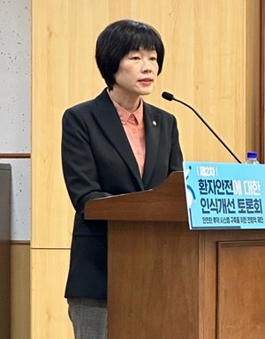 최연숙 의원 "환자 투약오류 축소, 성분명 처방 논의해야"