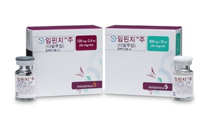 임핀지, 담도암 1차 적응증 승인…면역항암제 최초