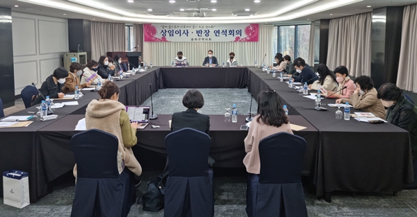 송파구약, 코로나로 중단됐던 16개 반회 재개