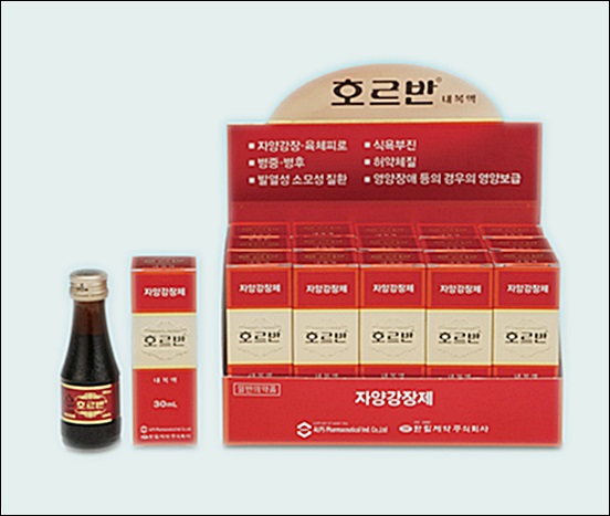 한림제약 호르반, 내년부터 광동제약이 독점 판매