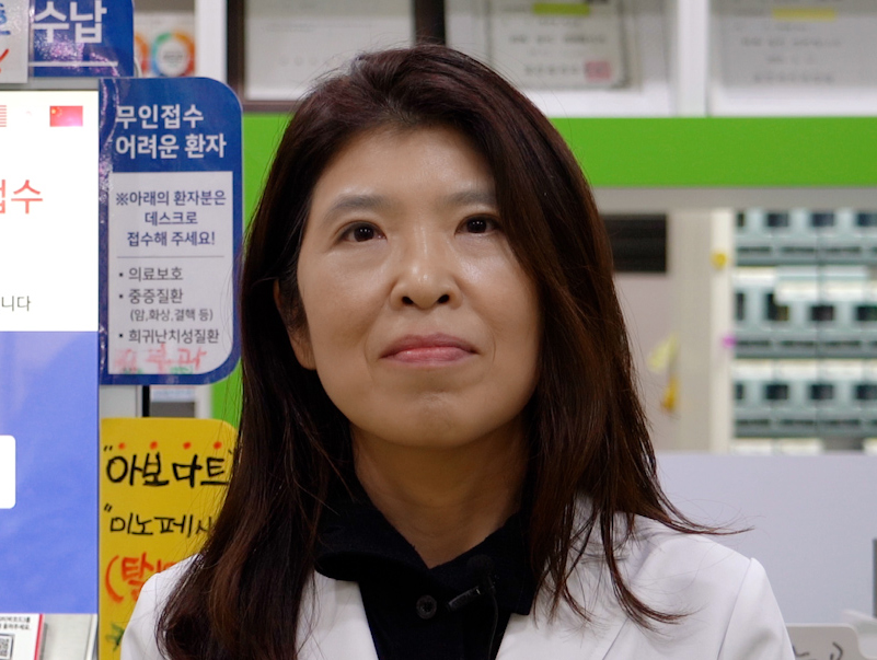 "편리한 온키오스크, 약사·전산원 1명 역할 톡톡"