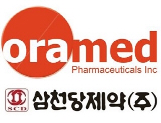 경구용 인슐린 상용화 예고…복용 편의성 개선 기대