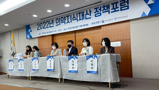 제네릭사, 우판권 특허분쟁 1심 10건 중 9건 승소