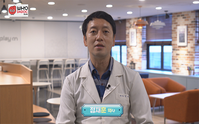 '후다닥약사' 써보니..."궁금증 해소하고 마일리지까지"