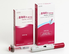 "휴미라·시밀러를 같은 그룹에"...20조시장 흔든 美 기업