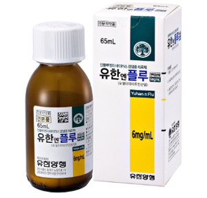 오셀타미비르 현탁용분말 65ml 유한만 남아…수급 우려