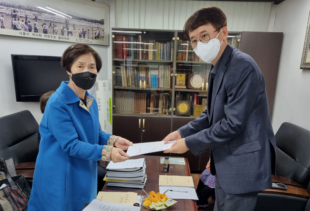 용산구약, 지부 지도감사 수감…위원회 사업 점검