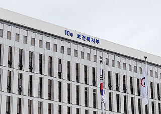 코아가덱스 급여기준 신설…에페리손 등 재평가 반영