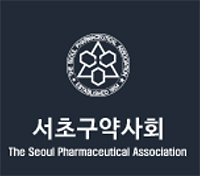"개국 나이 젊어져"…서초구약, 젊은 약사 모임 발족