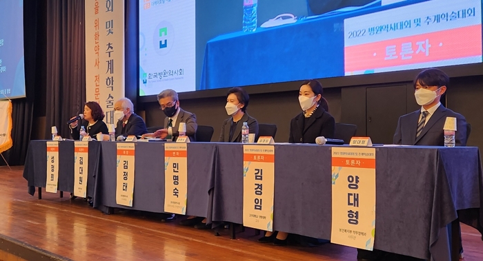 내년 4월 시행 전문약사제, 약국·산업약사 설계가 관건