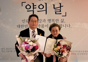 이상원 유영제약 회장, '36회 약의 날' 대통령 표창 수상