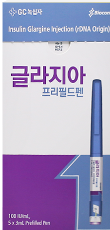 인슐린 '글라지아' 출시 4년...이상사례 발현율 12.6%