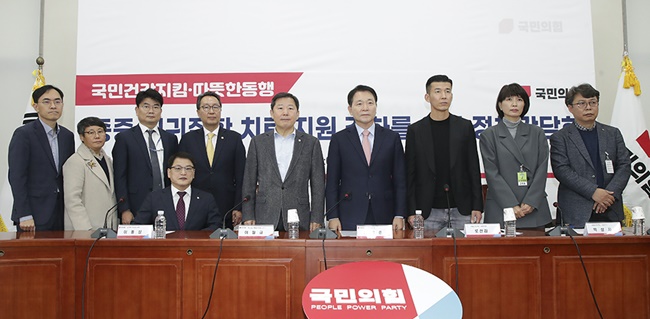 당정 "루게릭병 요양병원 건립에 2년간 120억원 지원"