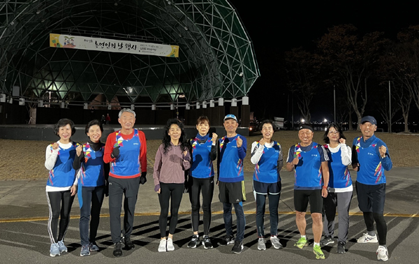 은평구약 마라톤동호회, 가을 전지훈련 갖고 화합 도모 