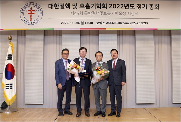 권오정 서울삼성병원 교수, 유한결핵·호흡기학술상 수상