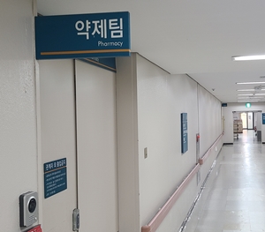 "매일 대체약 찾느라 전쟁"...병원 약제부도 품절 대란