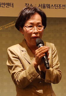 한국여약사회, 12대 신임 회장에 김순국 약사 선출 