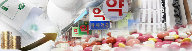 AAP 약가인상 반품·청구 어떻게...약사들 또 '한숨'
