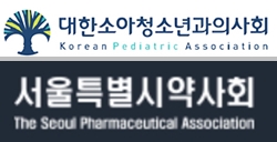 소청과의사회, 권영희 서울시약사회장 모욕죄 고소