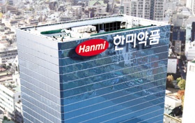 한미약품 항암신약 '포지오티닙' 美 FDA 승인 불발