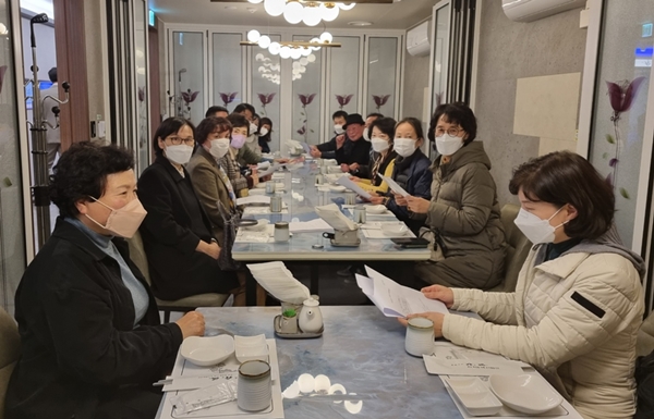 동작구약, 자문위원·의장단 간담회 열고 현안 논의
