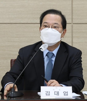 김대업 전 대한약사회장, 약학교육평가원 이사장 선출