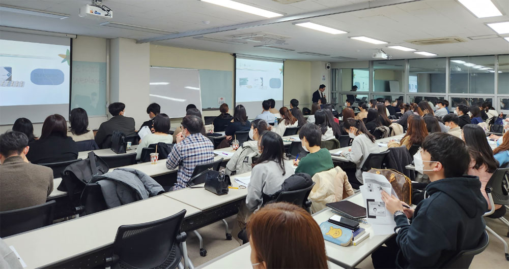 "어렵지 않아요"…KYPG, 한약제제와 마케팅 주제 세미나