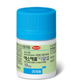 한미약품, 위염 적응증 가진 PPI  출시…대원과 격돌