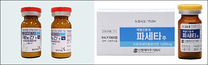 영진·신풍 "프로파세타주 안전성 검증"공동 임상