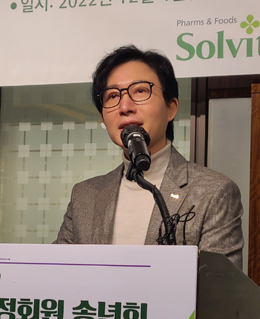 솔빛 "신제품 많았던 한 해...회원약사들 공로" 