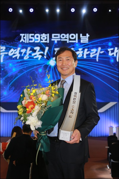 다산제약, 59회 무역의 날 '700만불 수출 탑' 수상