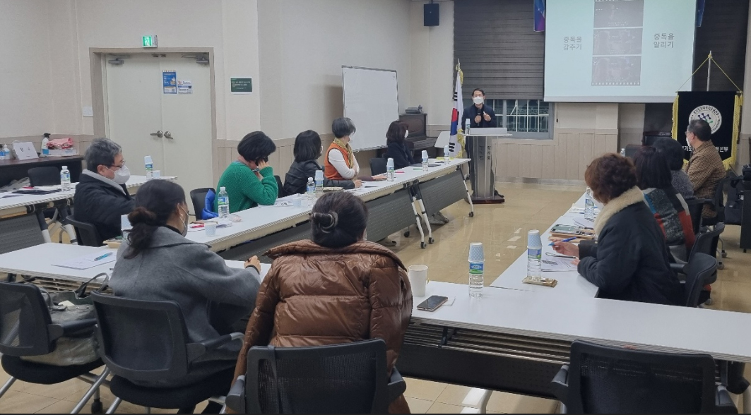 경기마퇴, 마약류 중독예방 강사 전문역량 강화나서