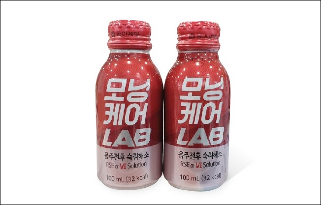 동아제약, 약국전용 숙취음료 모닝케어LAB 생산중단