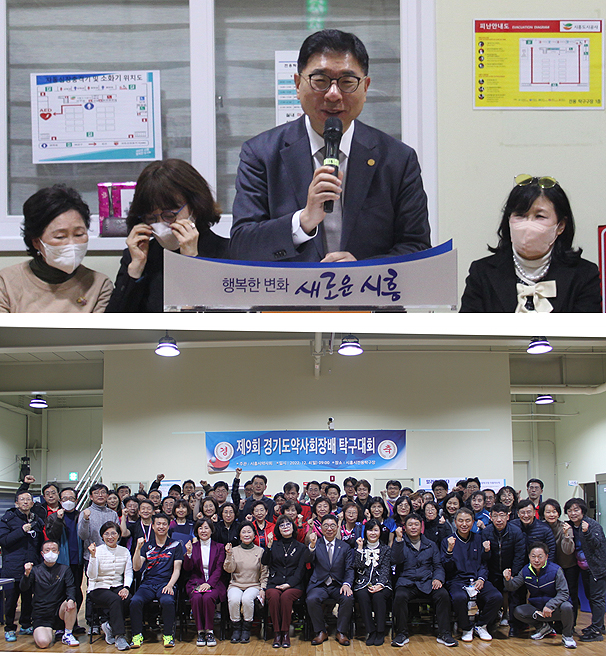 경기도약 탁구대회서 남-김승재, 여-정양희 약사 우승