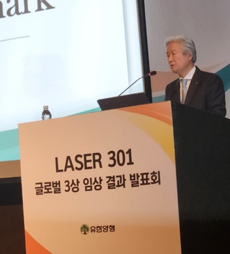 조욱제 유한 사장 "내년 초 렉라자 1차치료제 허가 신청"