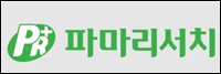 파마리서치, DOT® PDRN/PN 특허 무효소송 최종 승소