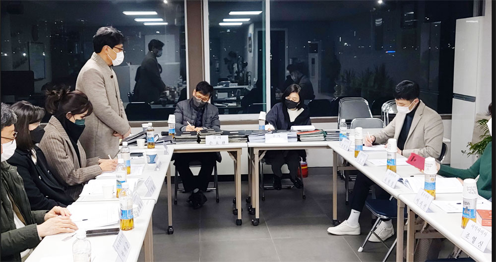 '회원과 함께하는' 광진구약, 하반기 자체 감사