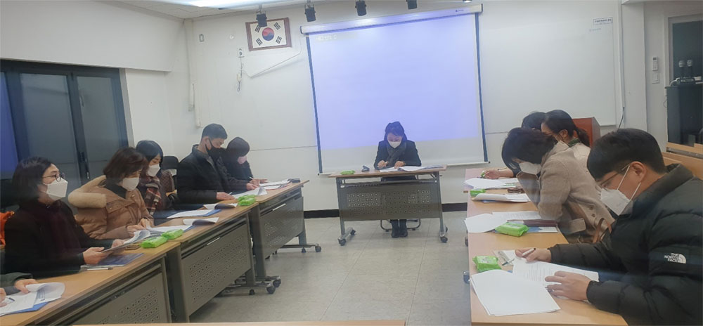 성동구약, 상임이사회서 불용재고약 반품사업 등 논의