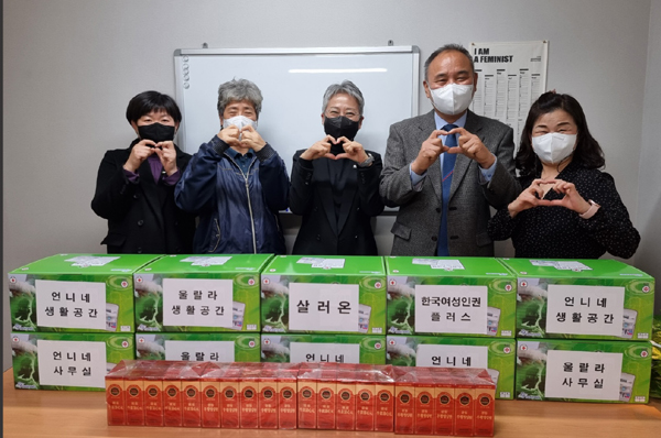 인천시약, 지역 내 여성 인권운동 단체에 구급약 지원 