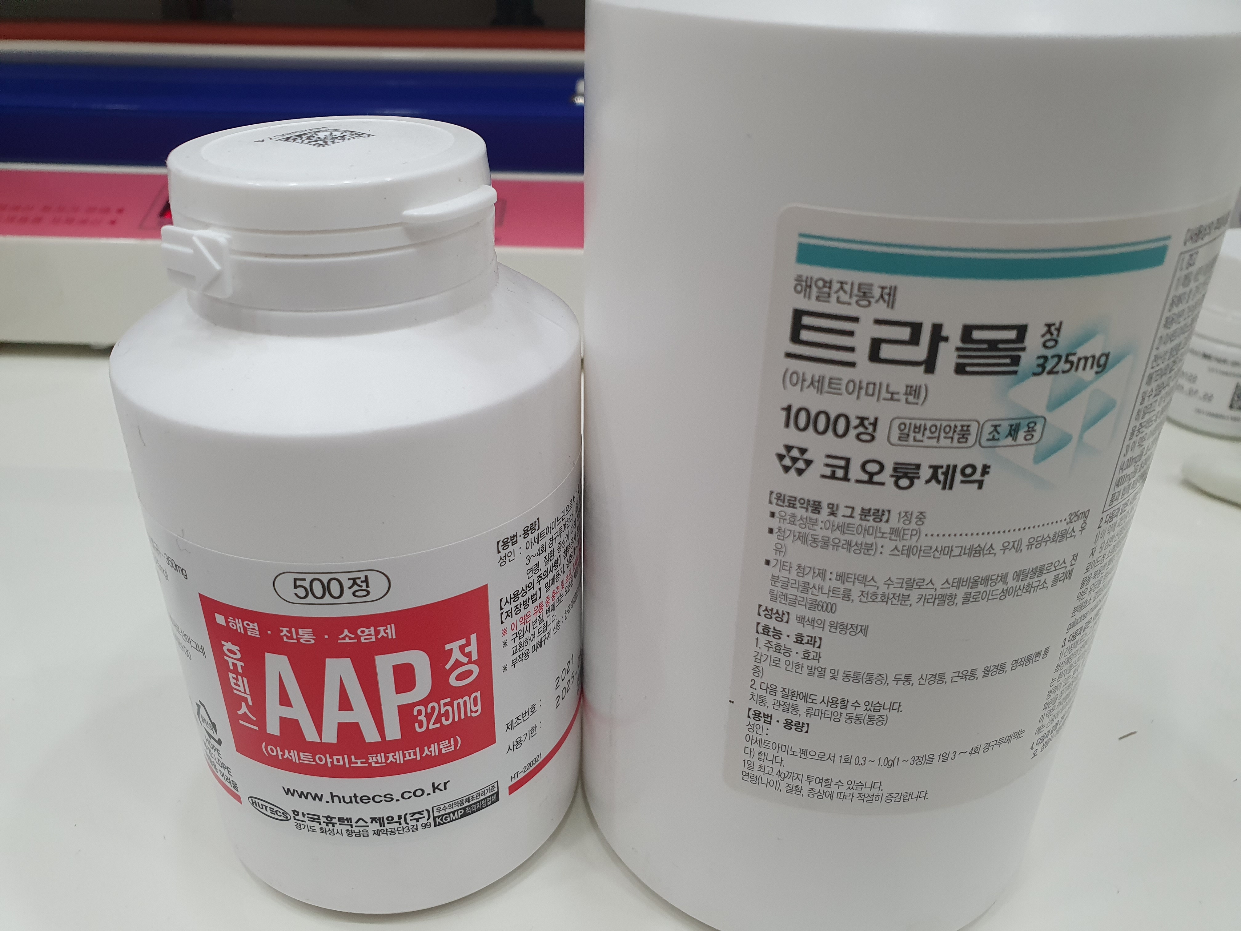 오늘도 품절..."AAP 약가인상 실효성 있나" 논란