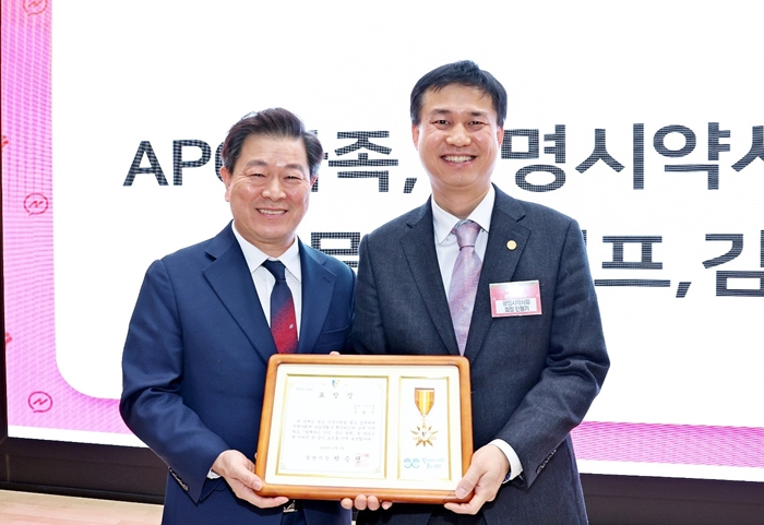 광명시약, 사회공헌사업 공로로 시장 표창