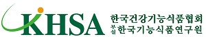 건기식 판매업자 보수교육 수료율, 41.2% 불과