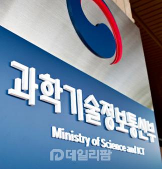 '재외국민 비대면 진료' 규제샌드박스 허용 봇물