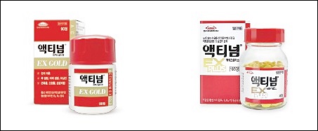혼합비타민제 액티넘시리즈 매출 부진 '고전' 
